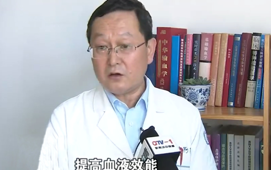 青岛大学附属医院启动全国首个物联网血液安全方案
