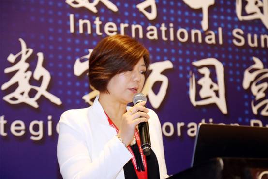 数字中国新时代国际峰会举行 专家学者共话全球数字化趋势