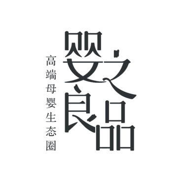 亮相日本显示器制造技术展新设日本分公司沃格光电加快出海步伐