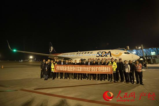 12月4日晚，中國民航在首都機場圓滿完成基於平視顯示器（HUD）的跑道視程（RVR）90米低能見度起飛首次驗証試飛。陶冉攝