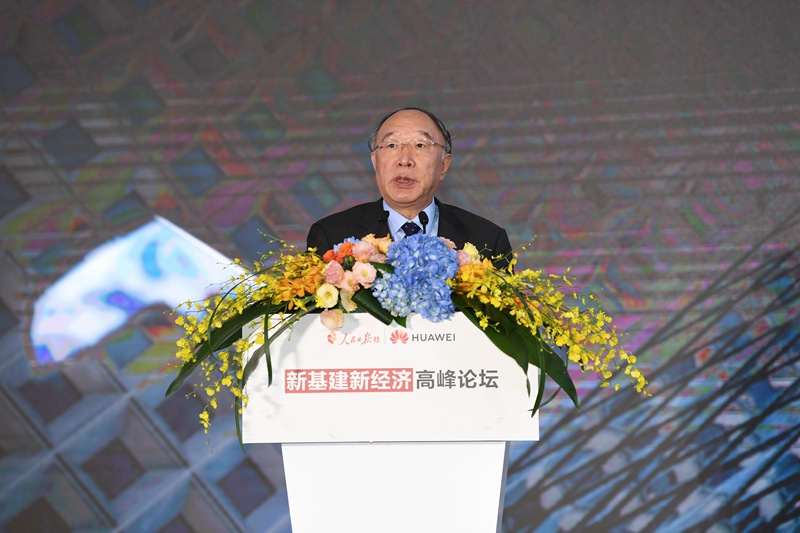 中國國際經濟交流中心副理事長 黃奇帆