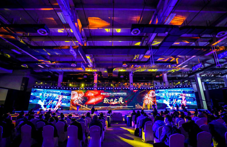 软件铸魂数智转型第二十四届中国软博会在杭举办