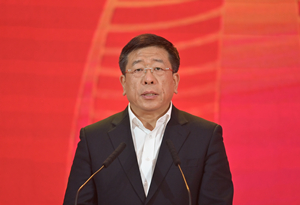 國務院國資委副主任 任洪斌          不斷提升國有企業品牌認同
